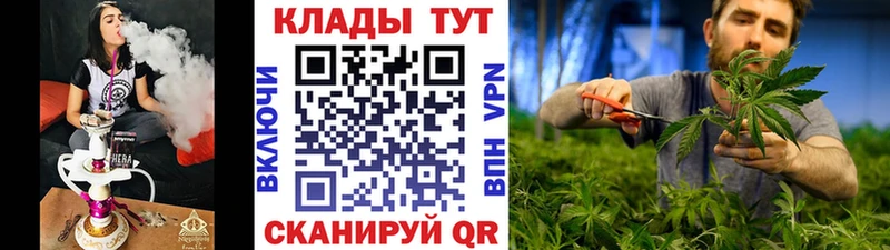 Сколько стоит Бутурлиновка А ПВП  Кетамин  Конопля 
