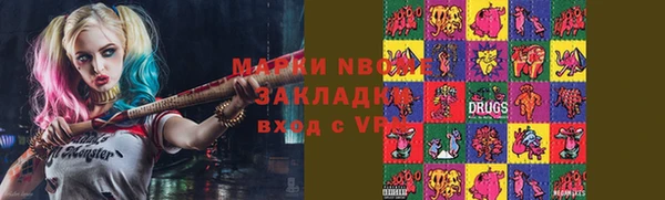 ECSTASY Алзамай