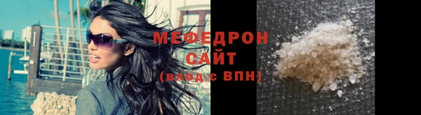 герыч Аксай