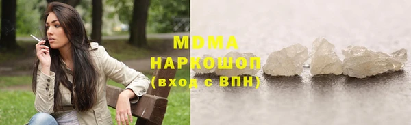 соль ск Алексеевка