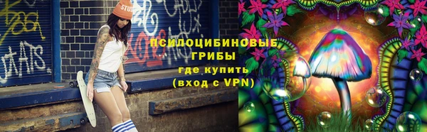 соль курить ск Остров