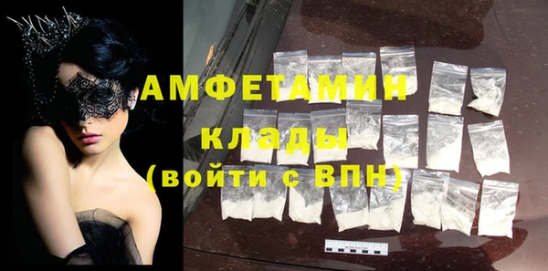 jwh Осташков