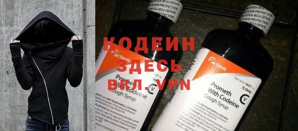 соль курить ск Остров