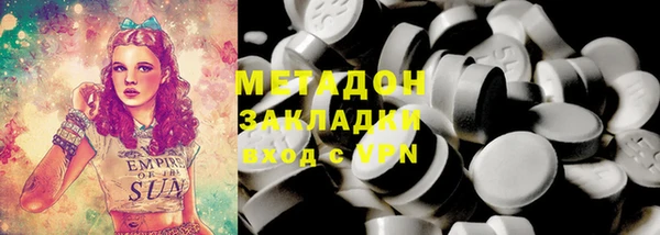 ECSTASY Алзамай